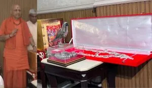 Ram Mandir Trust Meeting Update (SOURCE : SOCIAL MEDIA)
