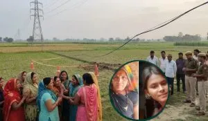 Ghazipur High Tension Wire Death (credit social media )