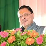 Uttarakhand News