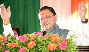 Uttarakhand News