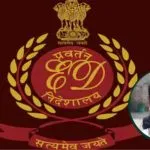 ED Freezes TMC Bank Accounts (credit social media )