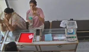 Woman critical after drinking acid (credit social media )