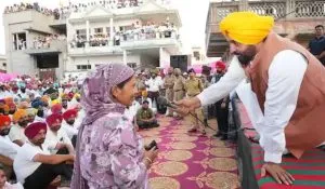 Punjab News