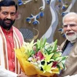 PM Modi Haryana Visit
