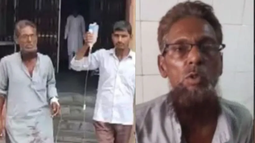 Woman Accuses Father-in-Law of Rape (credit social media)