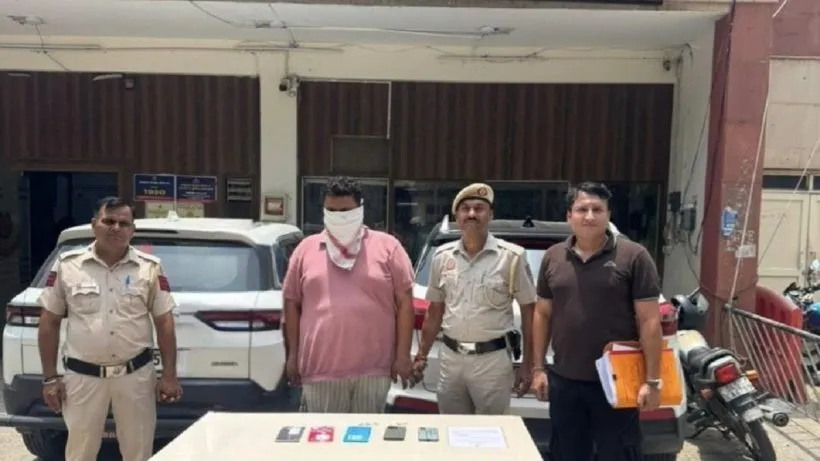 Delhi Crime News