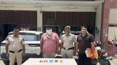 Delhi Crime News