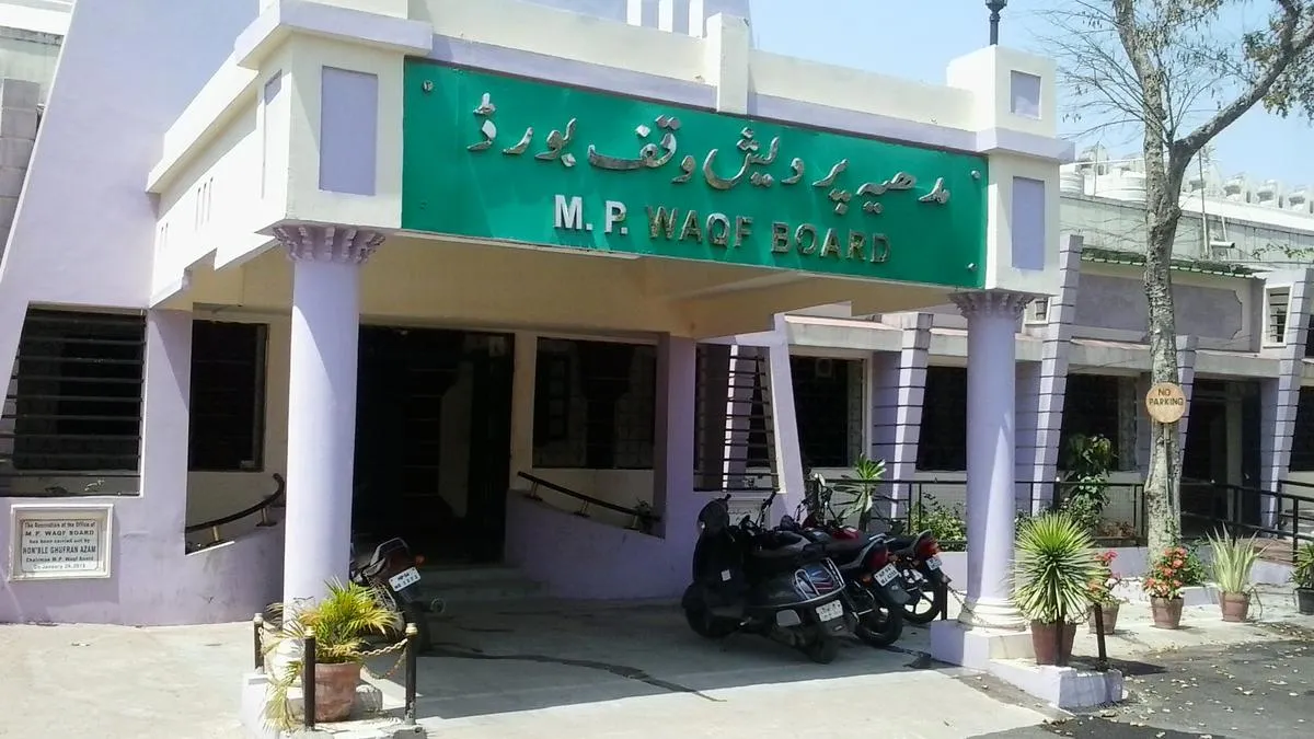Madhya Pradesh Waqf Board
