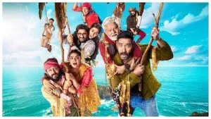 Dhamaal 4 Box Office Collection