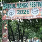 Rataul Mango Festival Baghpat