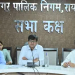 Municipal Corporation Property Tax Defaulters Crackdown