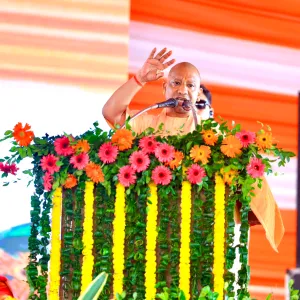 UP Podharopan Mahayagn 2026 Yogi Adityanath