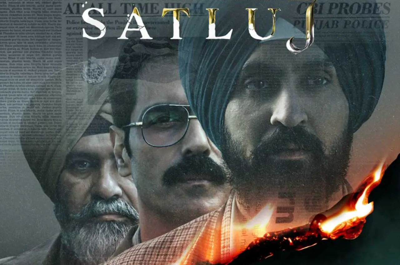 Satluj Movie