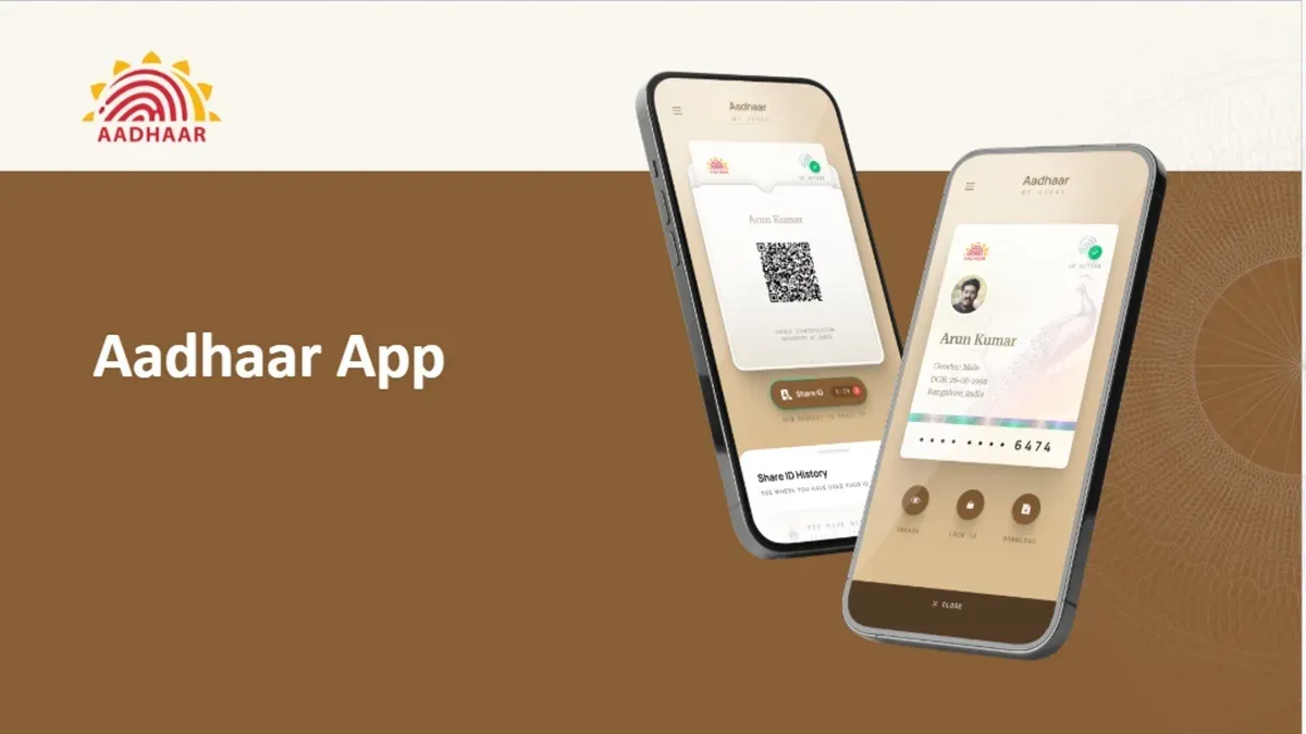 New Aadhaar App (SOURCE : SOCIAL MEDIA)