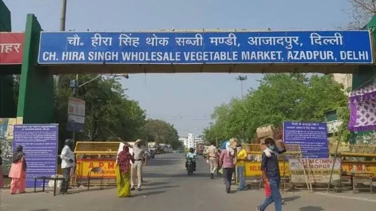 Aaj ka mandi ka bhav