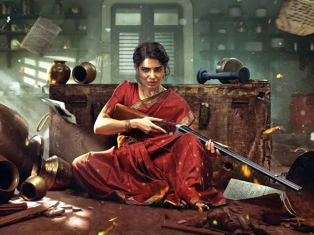Maa Inti Bangaaram