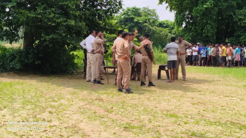 Sitapur News Update