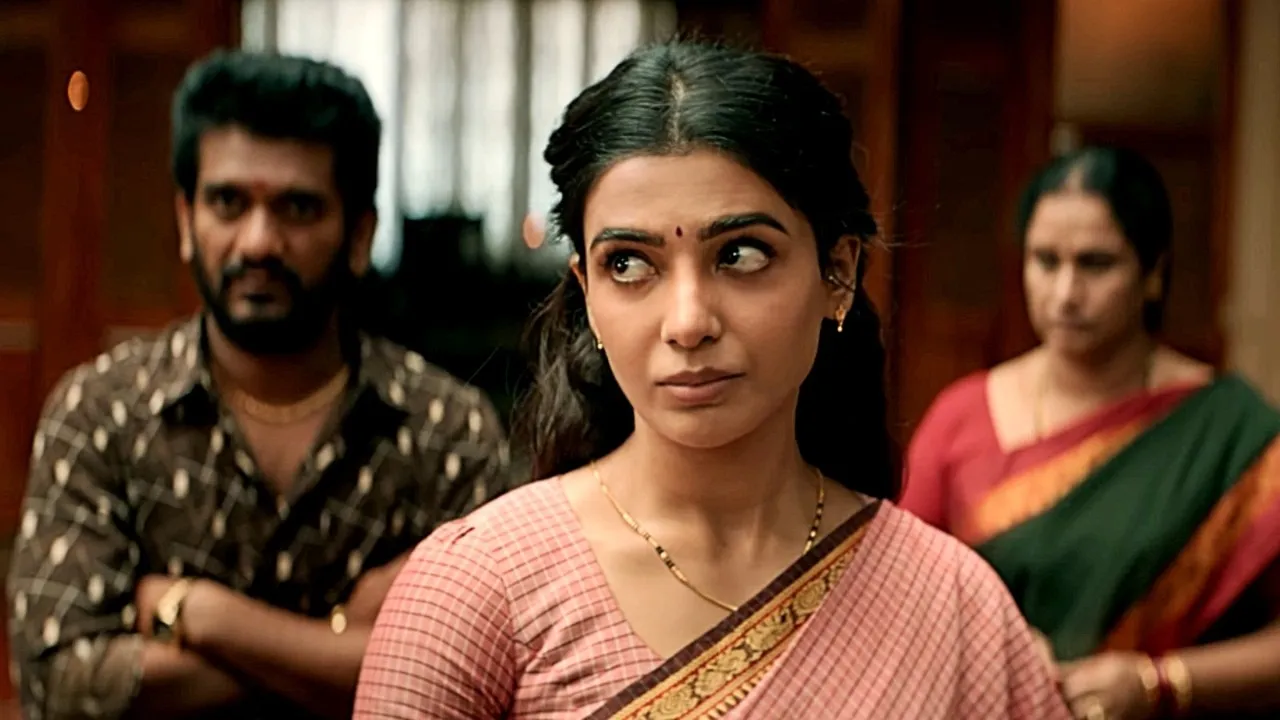 Maa Inti Bangaaram( Source: Social Media)