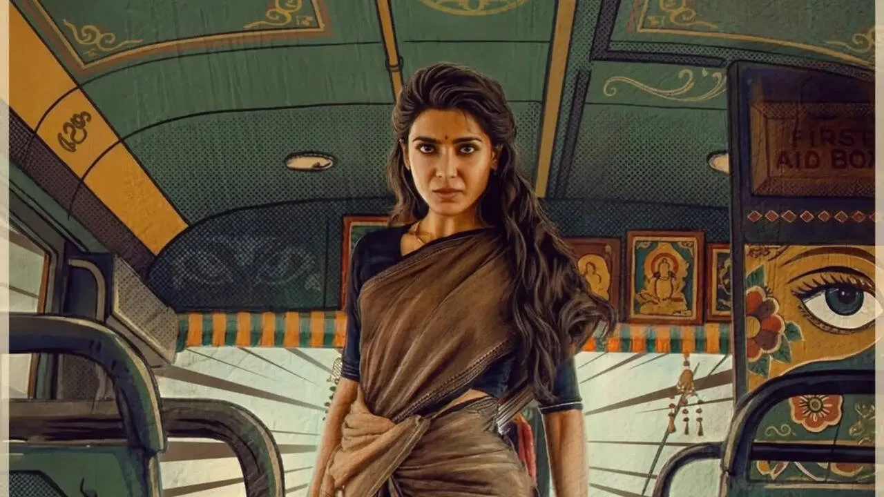 Maa Inti Bangaaram( Source: Social Media)