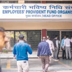 EPFO Interest Announcement