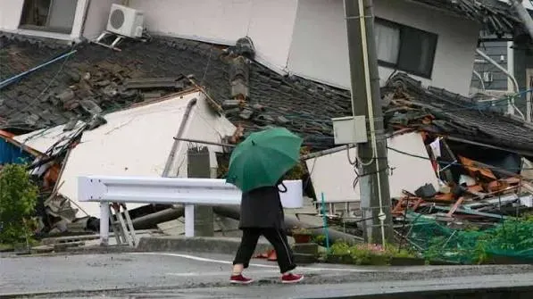 Kumamoto earthquake