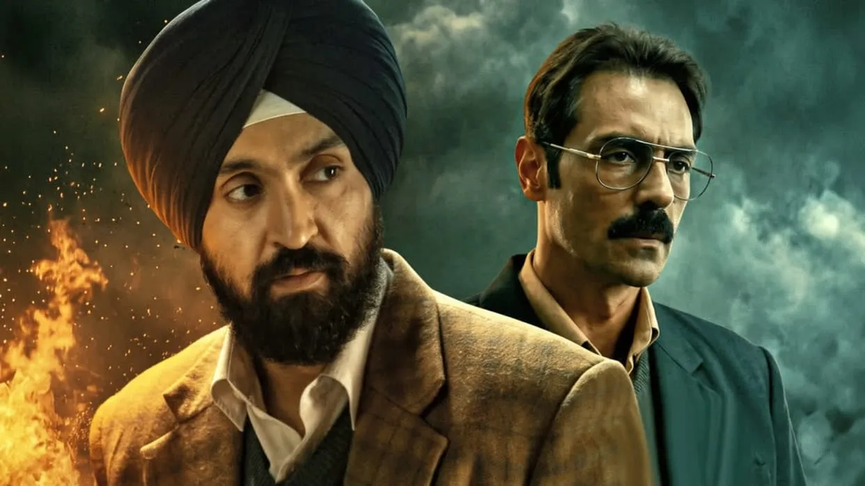 Satluj film controversy