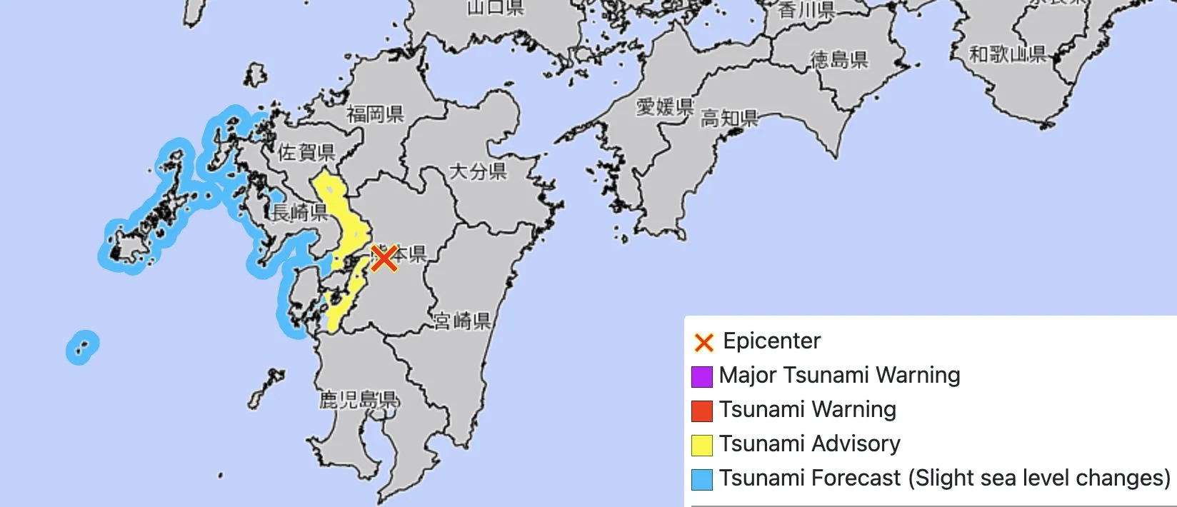 Kumamoto earthquake