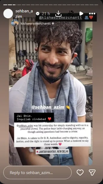 Sehban Azim On Student Protest