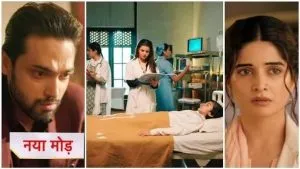 Seher Hone Ko Hai 14 July 2026 Spoiler Alert