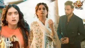 Seher Hone Ko Hai Update