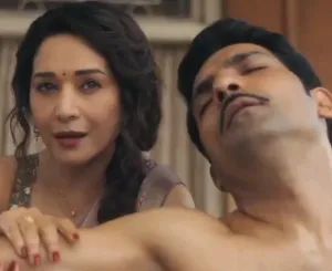 Maa Behen Movie