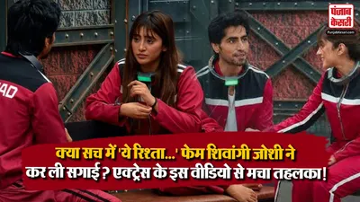 shivangi joshi in lock upp season 2( Source: Social Media)