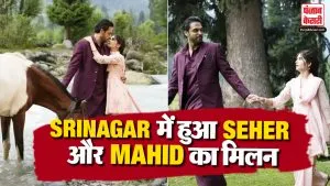 Seher Hone ko Hai 07 July 2026 Spoiler Alert