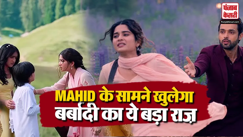 Seher Hone Ko Hai 09 July 2026 Spoiler Alert