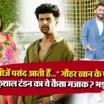 Alliance Reality Show Update