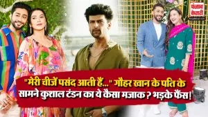 Alliance Reality Show Update