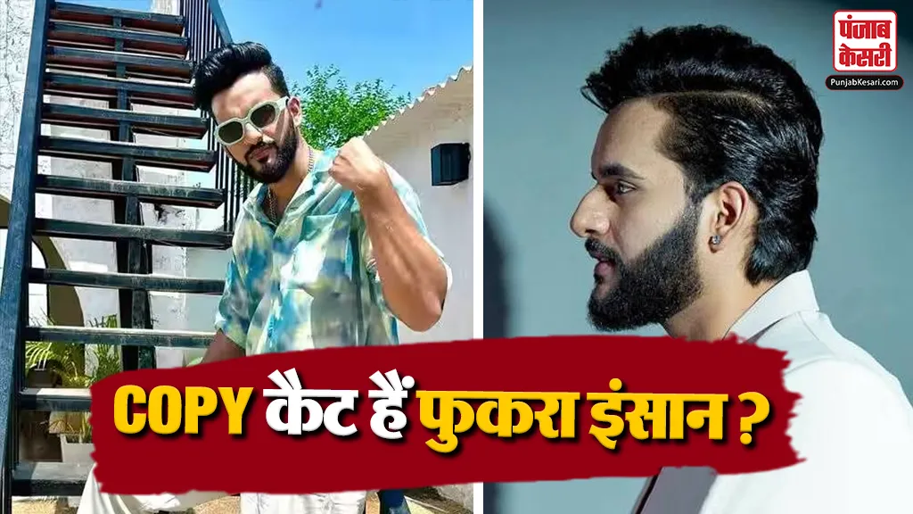 Fukra Insaan New Music Video