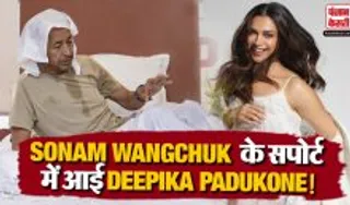 Deepika Padukone Supports Sonam Wangchuk