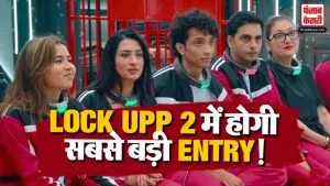 Lock Upp 2