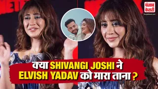 Shivangi Joshi Lock Upp Season 2