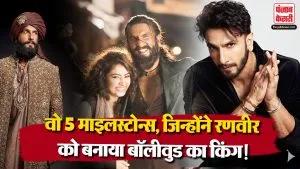 Ranveer Singh Best movies ( Source: Social Media)