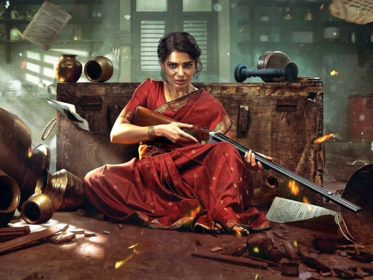 Maa Inti Bangaram OTT