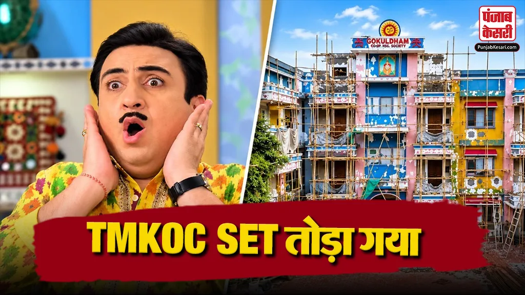 Taarak Mehta Ka Ooltah Chashmah Update