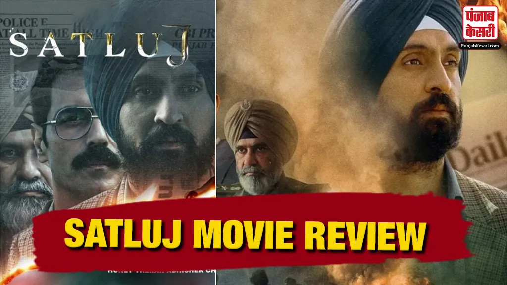 Satluj Movie Review