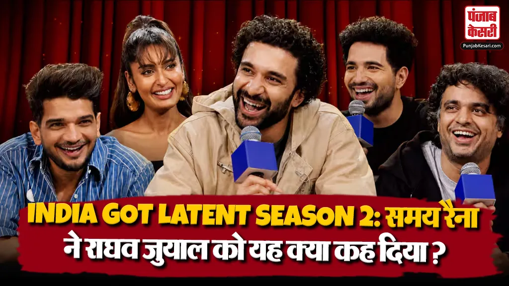 India's Got Latent 2