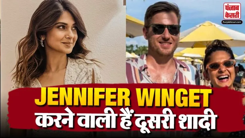Jennifer Winget Second Marriage