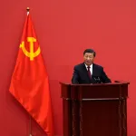 China Ethnic Unity Law enforcement