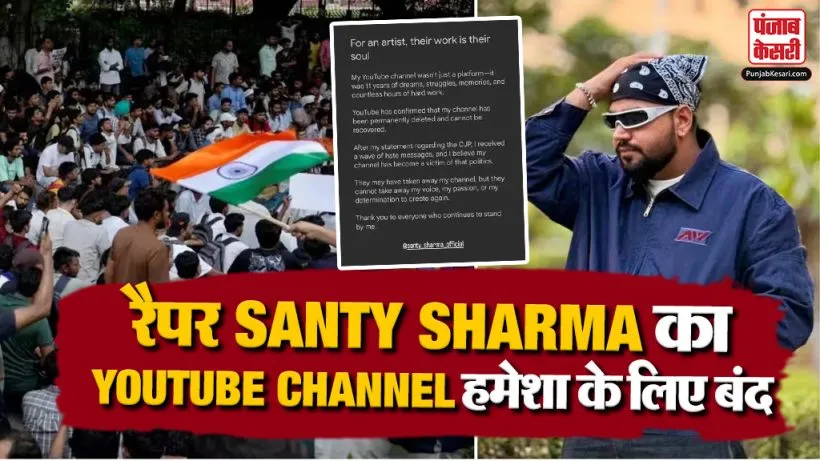 Santy Sharma on Cockroach Janata Party