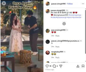 Pawan Singh Jannat Zubair Dance Video