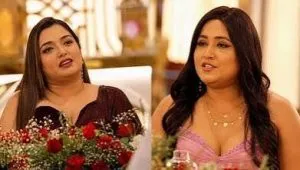 Rani Chatterjee Bhojpuri Bawaal